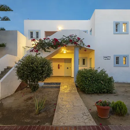 Kalimera Mare Hotel