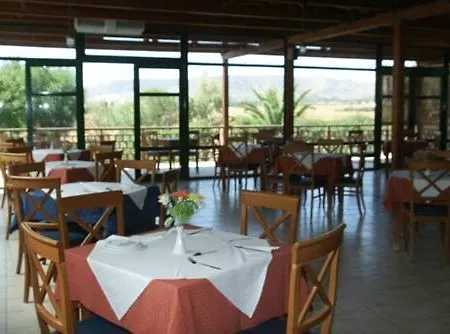 Kalimera Mare Отель 3*